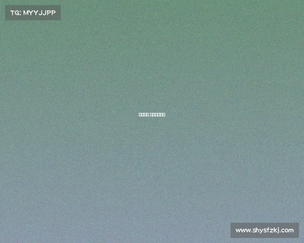 方博赛事 方博几个冠军