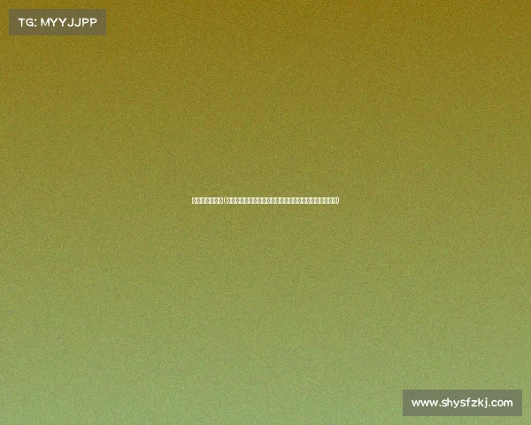 著名的足球比赛(激情燃烧的全球足球顶级赛事荣耀与梦想交织的巅峰时刻)